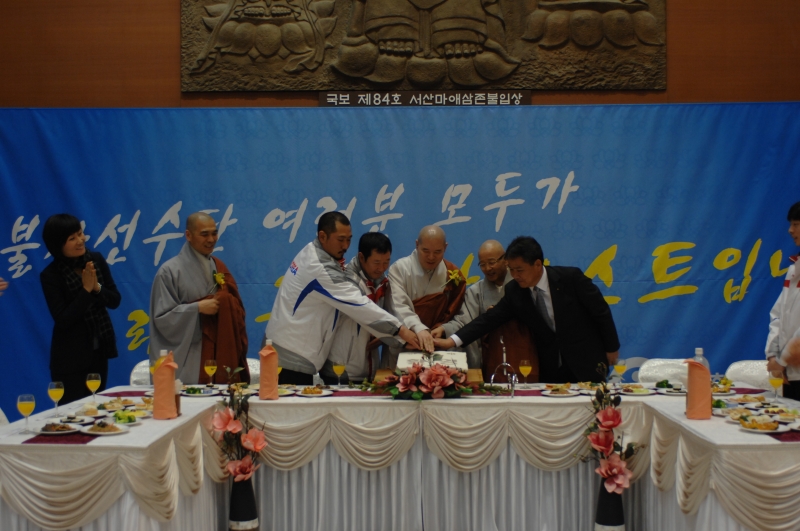 2010.03.12_벤쿠버 동계 올림픽 선수단 환영식 (290)